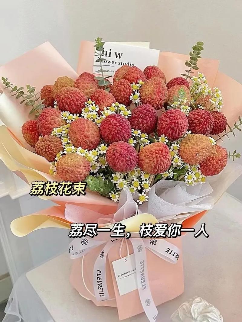 99朵白荔枝鲜花花束寓意(99朵白荔枝鲜花花束寓意和象征)-第5张图片-花花知道网 99朵白荔枝鲜花花束寓意(99朵白荔枝鲜花花束寓意和象征)-第5张图片-花花知道网