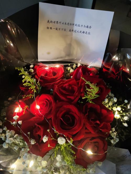 女孩送花的讲究(女孩子送女孩子花合适吗)-第4张图片-花花知道网 女孩送花的讲究(女孩子送女孩子花合适吗)-第4张图片-花花知道网