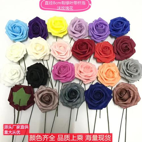 25朵鲜花有什么寓意(25朵花的含义)-第4张图片-花花知道网 25朵鲜花有什么寓意(25朵花的含义)-第4张图片-花花知道网