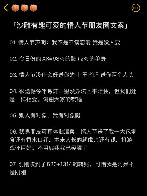 爱一点鲜花花语(爱一点这首歌表达什么)-第1张图片-花花知道网 爱一点鲜花花语(爱一点这首歌表达什么)-第1张图片-花花知道网