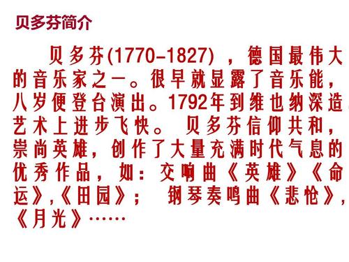 1010朵鲜花有什么寓意(送花101朵代表什么意思)-第5张图片-花花知道网 1010朵鲜花有什么寓意(送花101朵代表什么意思)-第5张图片-花花知道网