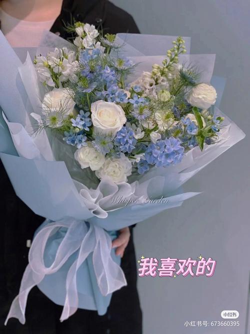 约会送花的讲究(约会送花后她要一直拿着吗)-第1张图片-花花知道网 约会送花的讲究(约会送花后她要一直拿着吗)-第1张图片-花花知道网