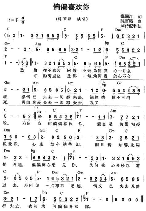 116朵鲜花代表什么寓意(116朵玫瑰什么意思)-第3张图片-花花知道网 116朵鲜花代表什么寓意(116朵玫瑰什么意思)-第3张图片-花花知道网