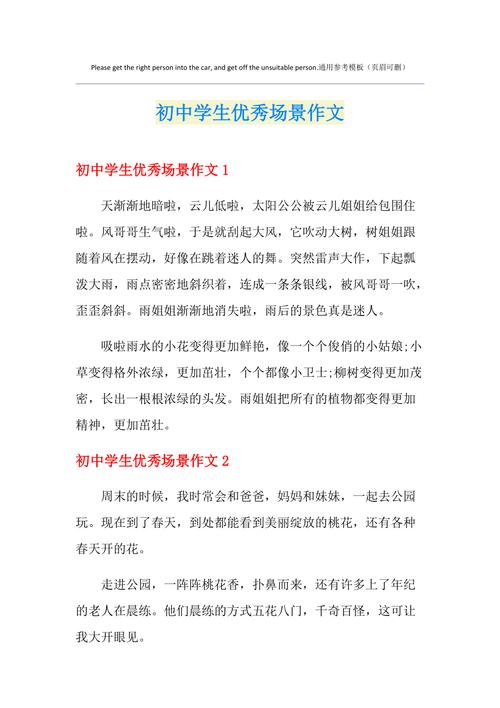 116朵鲜花代表什么寓意(116朵玫瑰什么意思)-第4张图片-花花知道网 116朵鲜花代表什么寓意(116朵玫瑰什么意思)-第4张图片-花花知道网