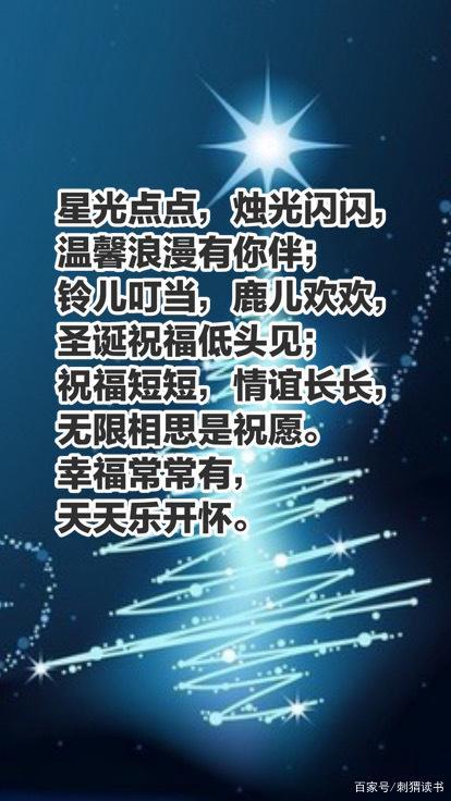 116朵鲜花代表什么寓意(116朵玫瑰什么意思)-第6张图片-花花知道网 116朵鲜花代表什么寓意(116朵玫瑰什么意思)-第6张图片-花花知道网
