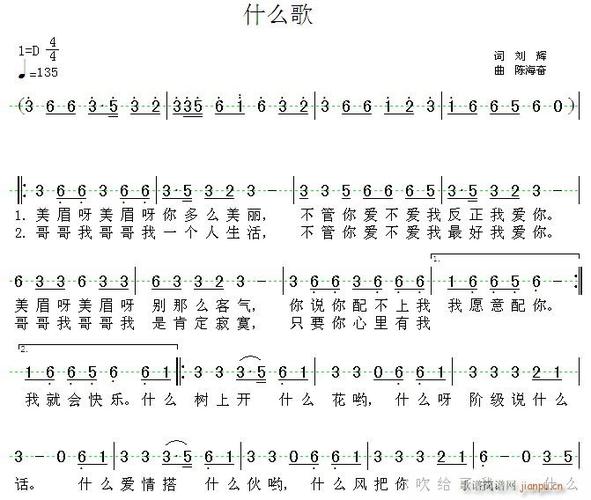 116朵鲜花代表什么寓意(116朵玫瑰什么意思)-第7张图片-花花知道网 116朵鲜花代表什么寓意(116朵玫瑰什么意思)-第7张图片-花花知道网