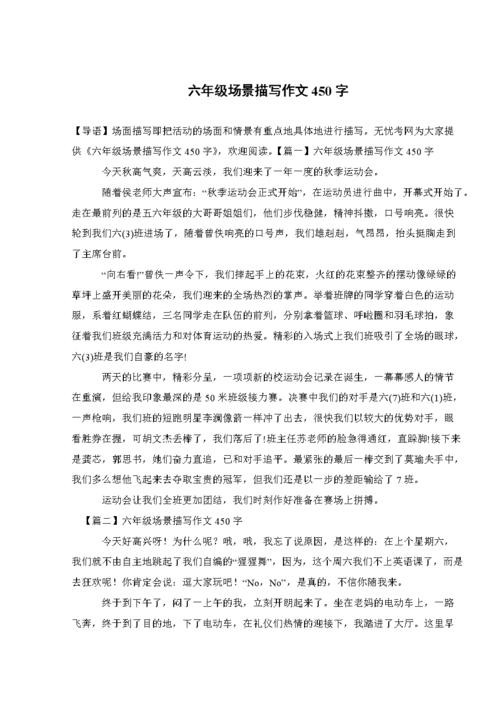 116朵鲜花代表什么寓意(116朵玫瑰什么意思)-第8张图片-花花知道网 116朵鲜花代表什么寓意(116朵玫瑰什么意思)-第8张图片-花花知道网