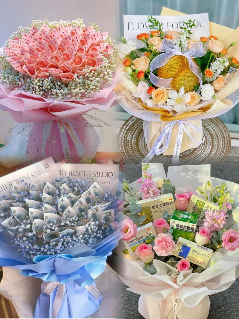2022新年插什么鲜花寓意好(小孩尾椎骨痛)-第5张图片-花花知道网 2022新年插什么鲜花寓意好(小孩尾椎骨痛)-第5张图片-花花知道网