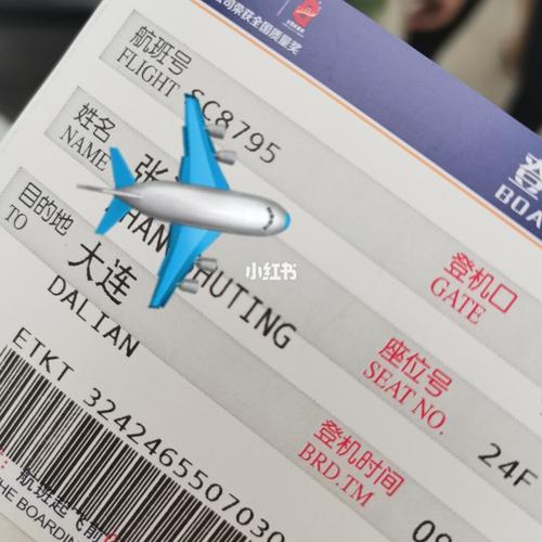 接机送花的讲究几朵(接机送什么花好)-第6张图片-花花知道网 接机送花的讲究几朵(接机送什么花好)-第6张图片-花花知道网