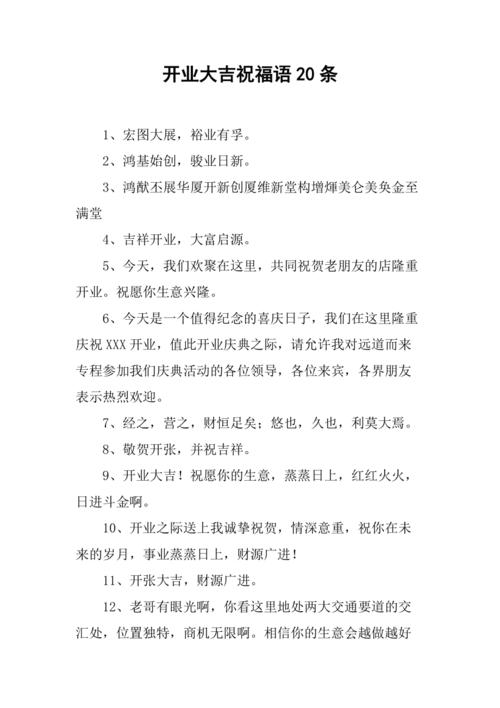 666朵鲜花寓意(666朵玫瑰花的含义)-第2张图片-花花知道网 666朵鲜花寓意(666朵玫瑰花的含义)-第2张图片-花花知道网