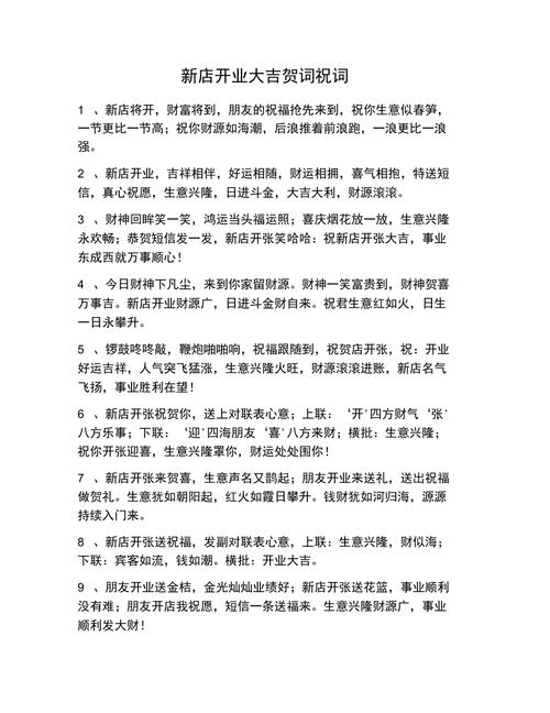 666朵鲜花寓意(666朵玫瑰花的含义)-第4张图片-花花知道网 666朵鲜花寓意(666朵玫瑰花的含义)-第4张图片-花花知道网