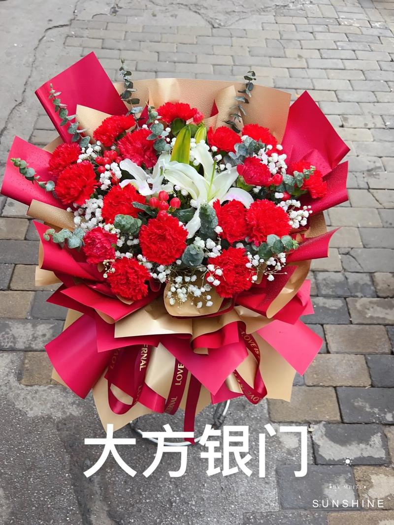 38节鲜花寓意(38节的鲜花)-第5张图片-花花知道网 38节鲜花寓意(38节的鲜花)-第5张图片-花花知道网