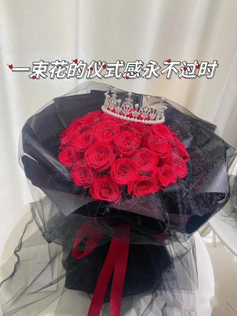 33朵鲜花苹果花束寓意(33朵鲜花苹果花束寓意什么)-第5张图片-花花知道网 33朵鲜花苹果花束寓意(33朵鲜花苹果花束寓意什么)-第5张图片-花花知道网