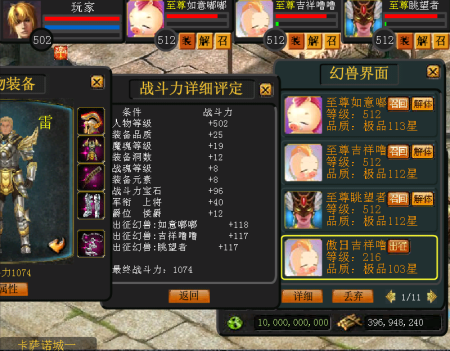 9朵黑骑士玫瑰鲜花寓意(黑骑士玫瑰的寓意和象征)-第2张图片-花花知道网 9朵黑骑士玫瑰鲜花寓意(黑骑士玫瑰的寓意和象征)-第2张图片-花花知道网
