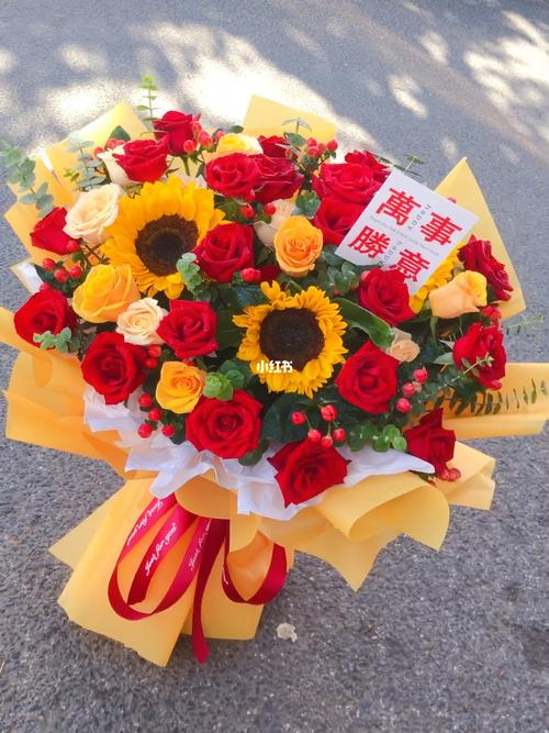 婚礼送花的讲究(婚礼送花适合送什么花)-第1张图片-花花知道网 婚礼送花的讲究(婚礼送花适合送什么花)-第1张图片-花花知道网