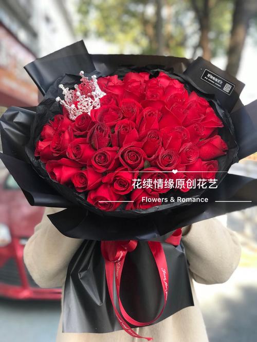 520送什么鲜花寓意好(520送花意义)-第3张图片-花花知道网 520送什么鲜花寓意好(520送花意义)-第3张图片-花花知道网