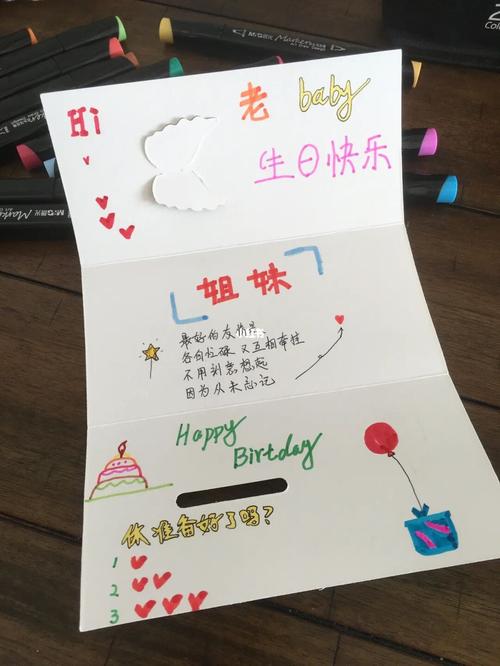 49支鲜花寓意(31支鲜花代表)-第2张图片-花花知道网 49支鲜花寓意(31支鲜花代表)-第2张图片-花花知道网