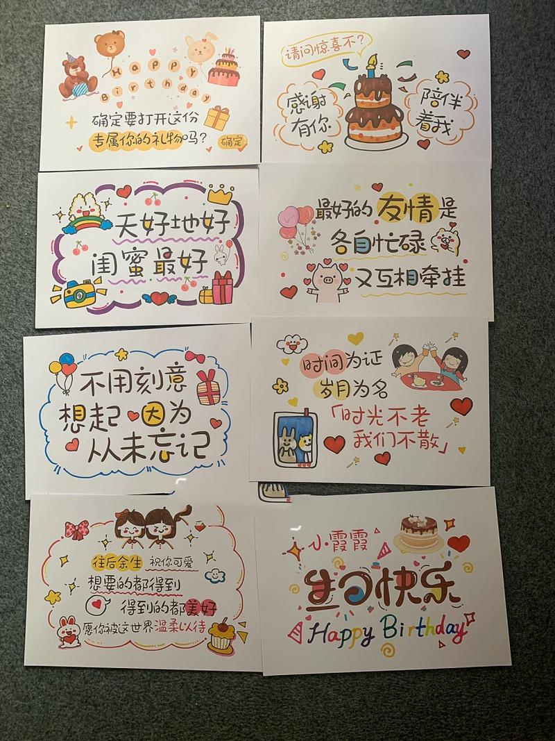 49支鲜花寓意(31支鲜花代表)-第5张图片-花花知道网 49支鲜花寓意(31支鲜花代表)-第5张图片-花花知道网