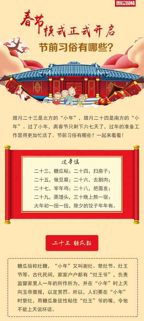 49支鲜花寓意(31支鲜花代表)-第7张图片-花花知道网 49支鲜花寓意(31支鲜花代表)-第7张图片-花花知道网