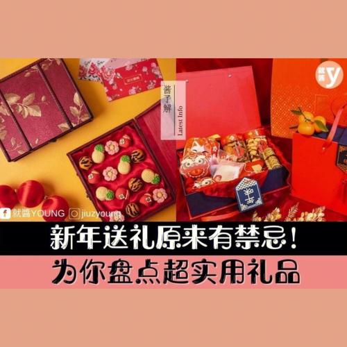 英国送花的讲究(英国人喜欢送什么花)-第1张图片-花花知道网 英国送花的讲究(英国人喜欢送什么花)-第1张图片-花花知道网