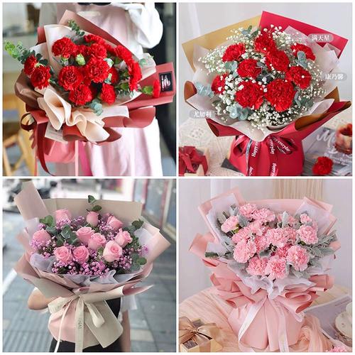 给女神送花的讲究(给女神送花的图片)-第1张图片-花花知道网 给女神送花的讲究(给女神送花的图片)-第1张图片-花花知道网