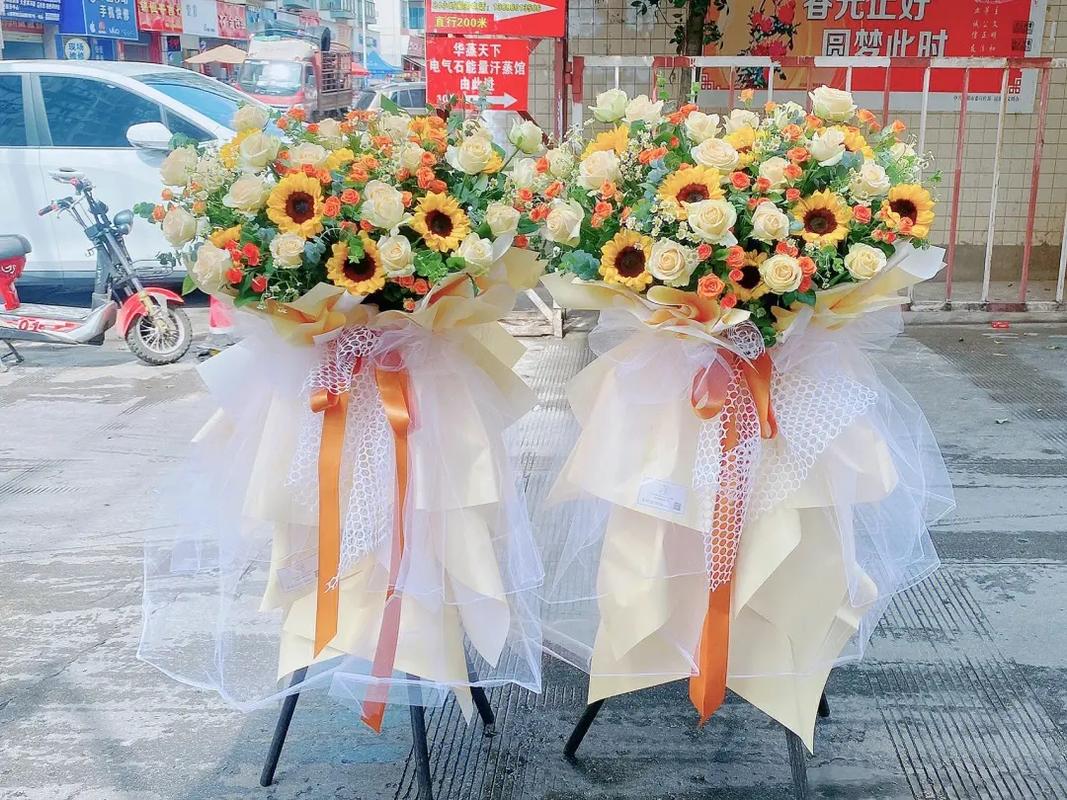 开店送花篮的讲究(朋友开店送花篮多少钱一个?)-第6张图片-花花知道网 开店送花篮的讲究(朋友开店送花篮多少钱一个?)-第6张图片-花花知道网