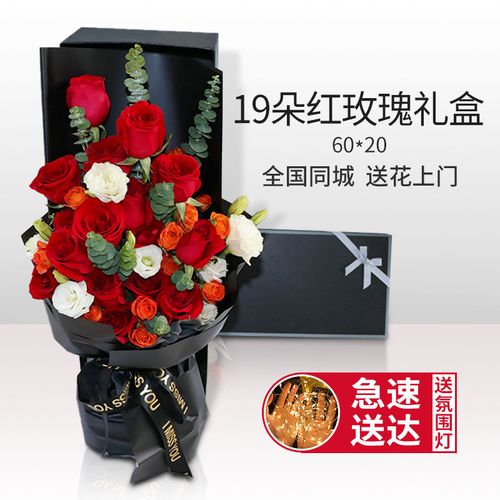 福州送花的有什么讲究(揭阳茂华长安4s店)-第5张图片-花花知道网 福州送花的有什么讲究(揭阳茂华长安4s店)-第5张图片-花花知道网