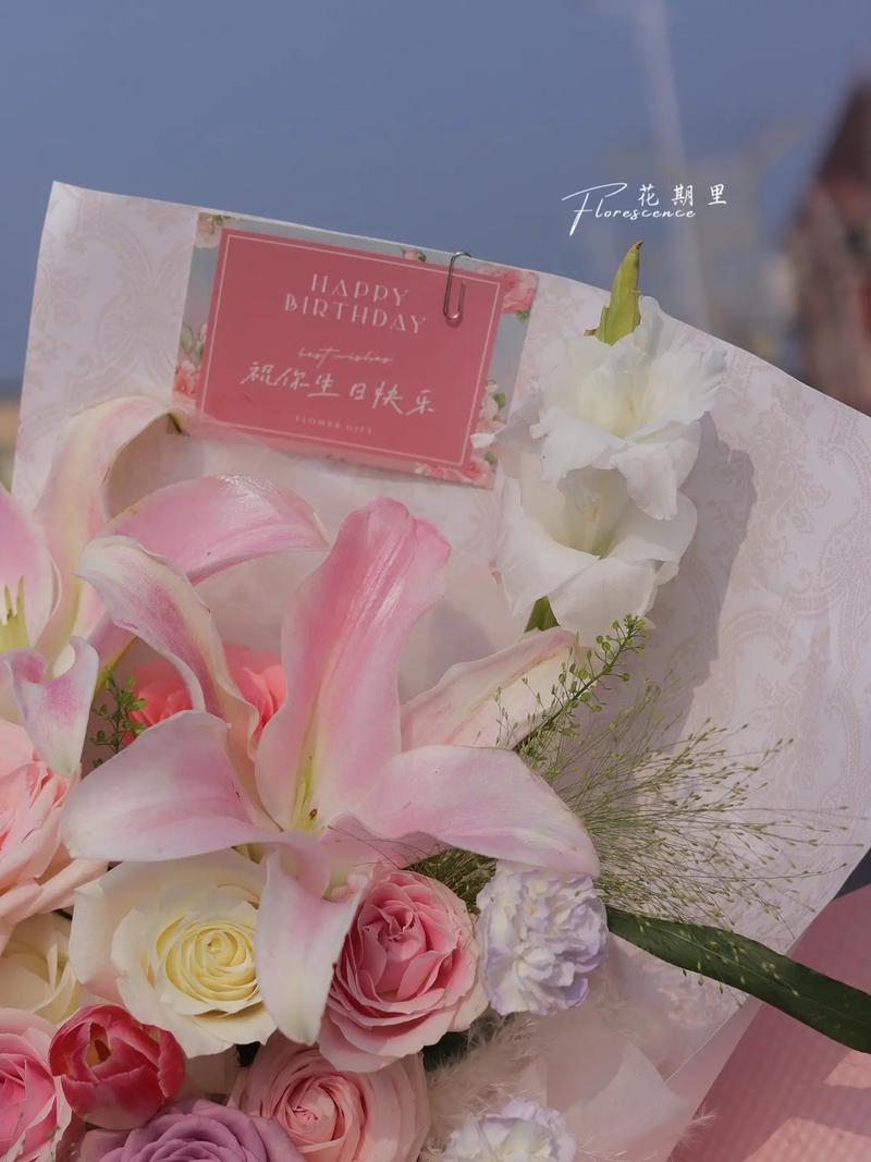 136朵鲜花代表什么寓意(132朵花是什么意思)-第5张图片-花花知道网 136朵鲜花代表什么寓意(132朵花是什么意思)-第5张图片-花花知道网