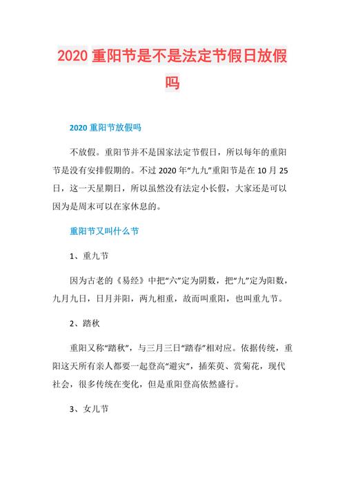 道教送花的讲究和忌讳(道教献花献什么花)-第3张图片-花花知道网 道教送花的讲究和忌讳(道教献花献什么花)-第3张图片-花花知道网