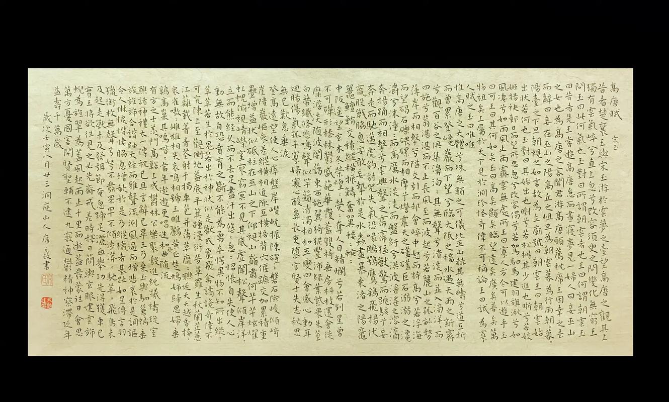 朱小姐鲜花花语(罗马尼亚卫生部长)-第1张图片-花花知道网 朱小姐鲜花花语(罗马尼亚卫生部长)-第1张图片-花花知道网