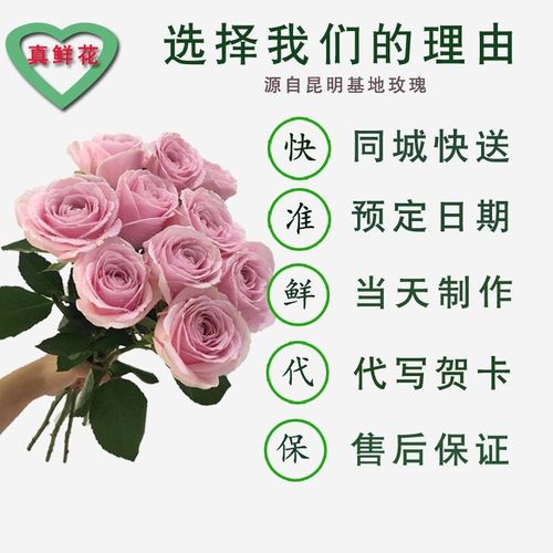 给老婆送花的讲究(给老婆送鲜花怎么送)-第7张图片-花花知道网 给老婆送花的讲究(给老婆送鲜花怎么送)-第7张图片-花花知道网