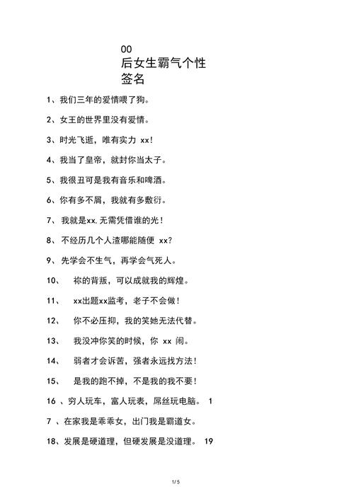 红色的小怪兽鲜花花语(红色的怪兽头像是什么牌子)-第3张图片-花花知道网 红色的小怪兽鲜花花语(红色的怪兽头像是什么牌子)-第3张图片-花花知道网