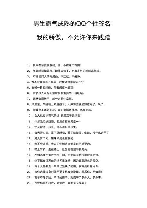 红色的小怪兽鲜花花语(红色的怪兽头像是什么牌子)-第5张图片-花花知道网 红色的小怪兽鲜花花语(红色的怪兽头像是什么牌子)-第5张图片-花花知道网