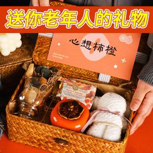 过寿送花的价位有讲究吗(过寿要花多少钱)-第2张图片-花花知道网 过寿送花的价位有讲究吗(过寿要花多少钱)-第2张图片-花花知道网