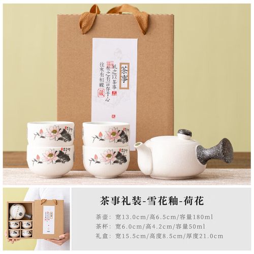 周年庆送花篮有什么讲究的(周年庆花篮标语怎么写)-第4张图片-花花知道网 周年庆送花篮有什么讲究的(周年庆花篮标语怎么写)-第4张图片-花花知道网