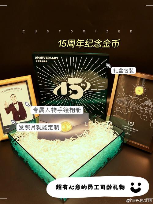 周年庆送花篮有什么讲究的(周年庆花篮标语怎么写)-第7张图片-花花知道网 周年庆送花篮有什么讲究的(周年庆花篮标语怎么写)-第7张图片-花花知道网