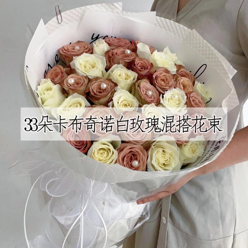 33朵白玫瑰喷色鲜花寓意(33朵白玫瑰喷色鲜花寓意什么)-第2张图片-花花知道网 33朵白玫瑰喷色鲜花寓意(33朵白玫瑰喷色鲜花寓意什么)-第2张图片-花花知道网
