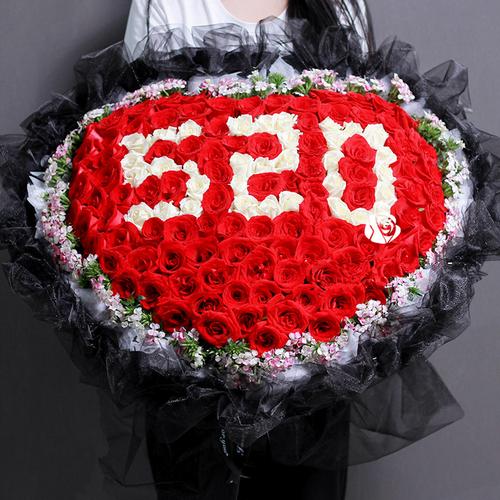 520鲜花11朵寓意(520朵鲜花图片大全)-第1张图片-花花知道网 520鲜花11朵寓意(520朵鲜花图片大全)-第1张图片-花花知道网
