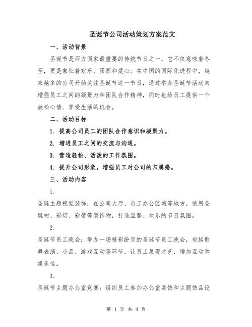 开盘送花的讲究(开盘开花图)-第1张图片-花花知道网 开盘送花的讲究(开盘开花图)-第1张图片-花花知道网