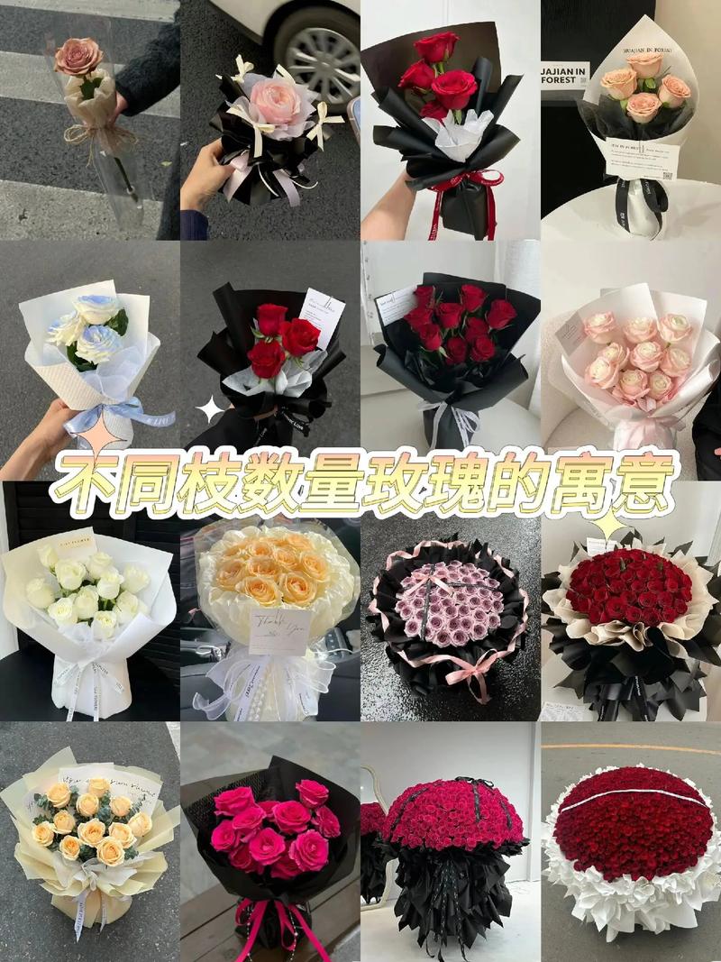 6朵混搭鲜花花束寓意什么(花束6朵玫瑰花)-第8张图片-花花知道网 6朵混搭鲜花花束寓意什么(花束6朵玫瑰花)-第8张图片-花花知道网