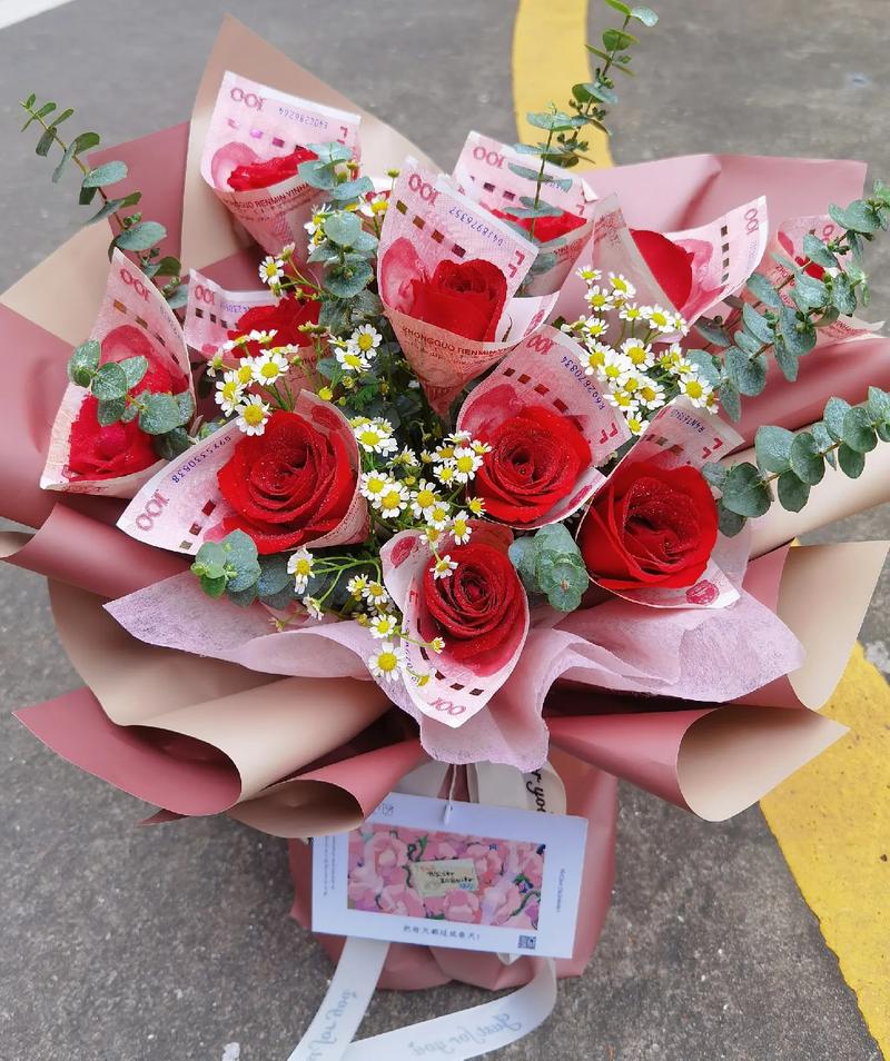 10块钱人民币鲜花寓意(人民币十元上的花是什么花)-第2张图片-花花知道网 10块钱人民币鲜花寓意(人民币十元上的花是什么花)-第2张图片-花花知道网