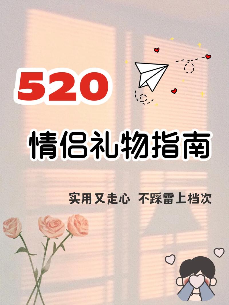 33支黛安娜鲜花寓意(33支戴安娜玫瑰花语)-第1张图片-花花知道网 33支黛安娜鲜花寓意(33支戴安娜玫瑰花语)-第1张图片-花花知道网