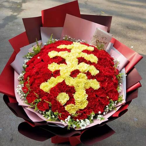 长寿的鲜花花语是什么(有长寿花语的花)-第7张图片-花花知道网 长寿的鲜花花语是什么(有长寿花语的花)-第7张图片-花花知道网