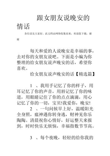28朵鲜花搬家寓意(搬家鲜花花束)-第4张图片-花花知道网 28朵鲜花搬家寓意(搬家鲜花花束)-第4张图片-花花知道网