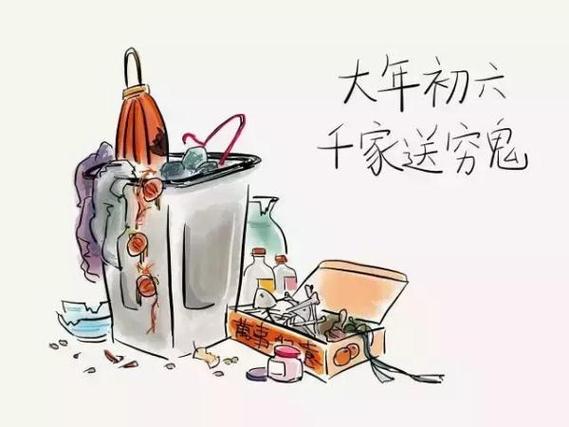 道教送花的讲究(道教献花献什么花)-第1张图片-花花知道网 道教送花的讲究(道教献花献什么花)-第1张图片-花花知道网