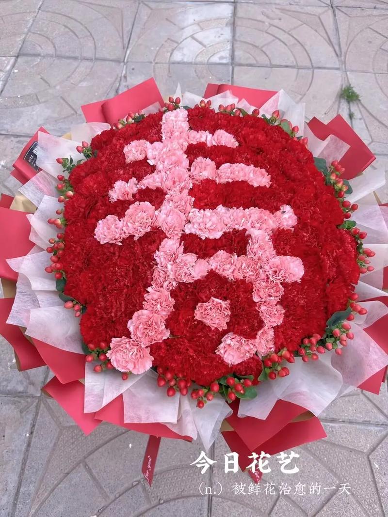 长寿的鲜花花语是什么意思(长寿花的花语和象征)-第5张图片-花花知道网 长寿的鲜花花语是什么意思(长寿花的花语和象征)-第5张图片-花花知道网