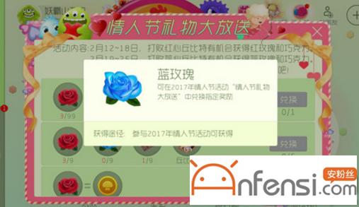 19朵鲜花加棒棒糖的寓意(199颗棒棒糖花束教程)-第3张图片-花花知道网 19朵鲜花加棒棒糖的寓意(199颗棒棒糖花束教程)-第3张图片-花花知道网