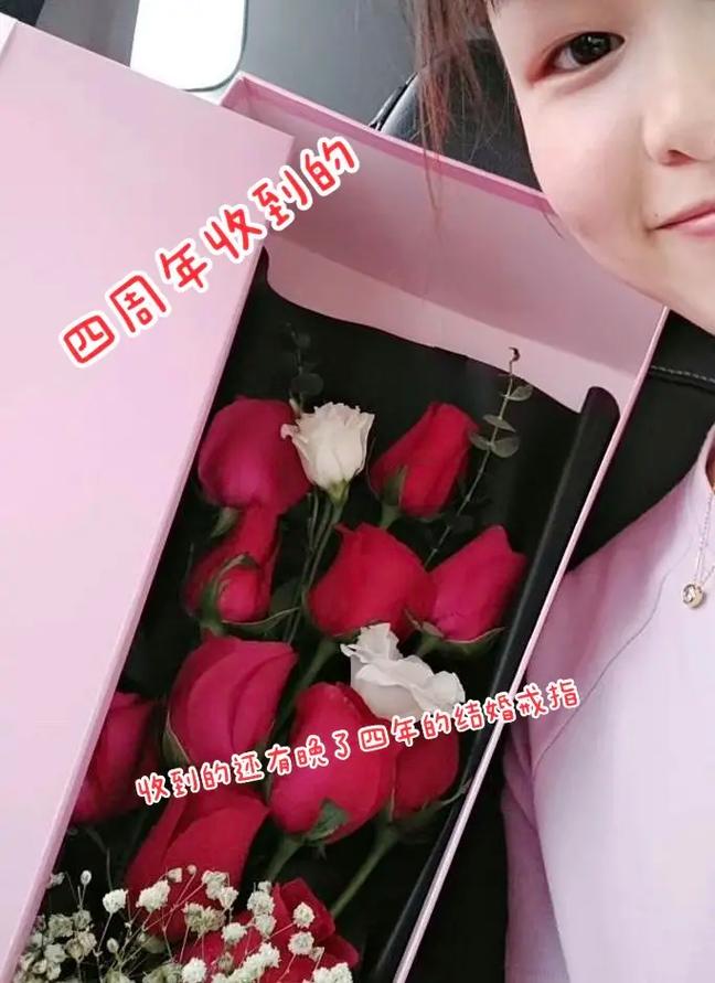 讲究风水的入伙送花合适吗(入伙送什么鲜花)-第6张图片-花花知道网 讲究风水的入伙送花合适吗(入伙送什么鲜花)-第6张图片-花花知道网