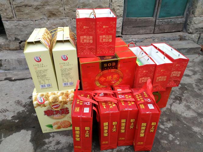 讲究风水的入伙送花合适吗(入伙送什么鲜花)-第7张图片-花花知道网 讲究风水的入伙送花合适吗(入伙送什么鲜花)-第7张图片-花花知道网