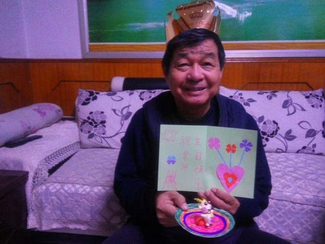 外公生日送花的讲究(外公过生送什么)-第4张图片-花花知道网 外公生日送花的讲究(外公过生送什么)-第4张图片-花花知道网